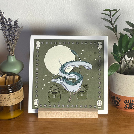 Haku 8x8" Fine Art Dragon Print